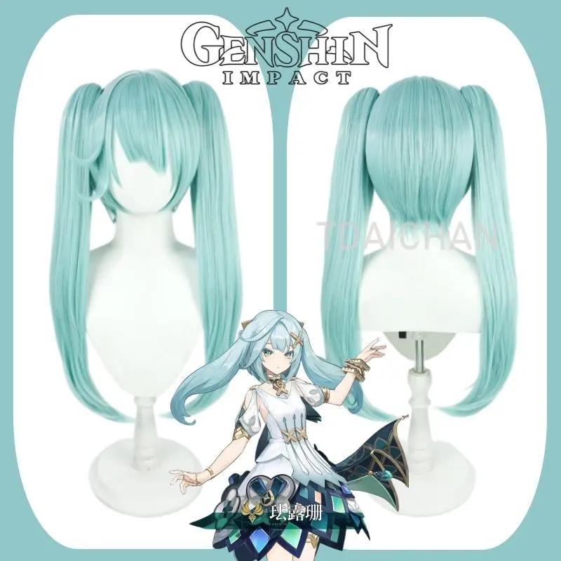 Faruzan-ڽ  60cm   ķ   ռ Ӹ, ҷ       Cos ǰ